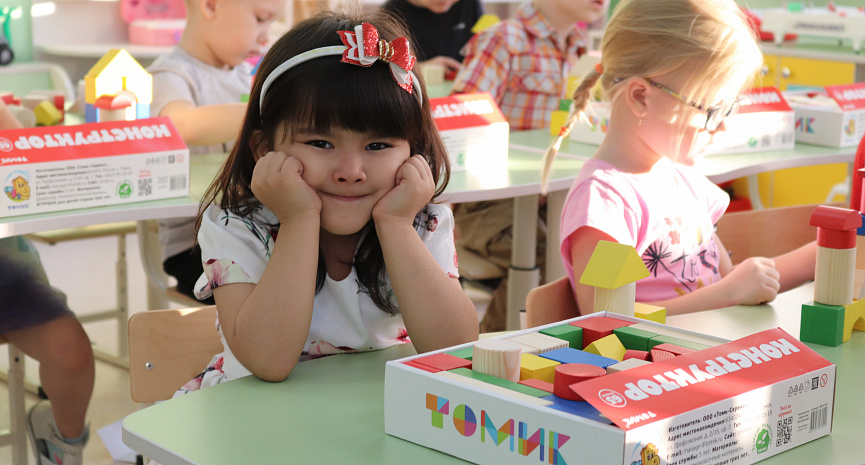 Группа 282.jpg Группа 282.jpg