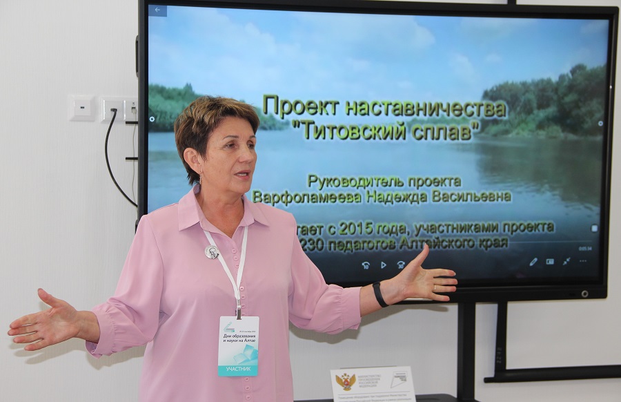 Варфоломеева!!!.jpg Варфоломеева!!!.jpg