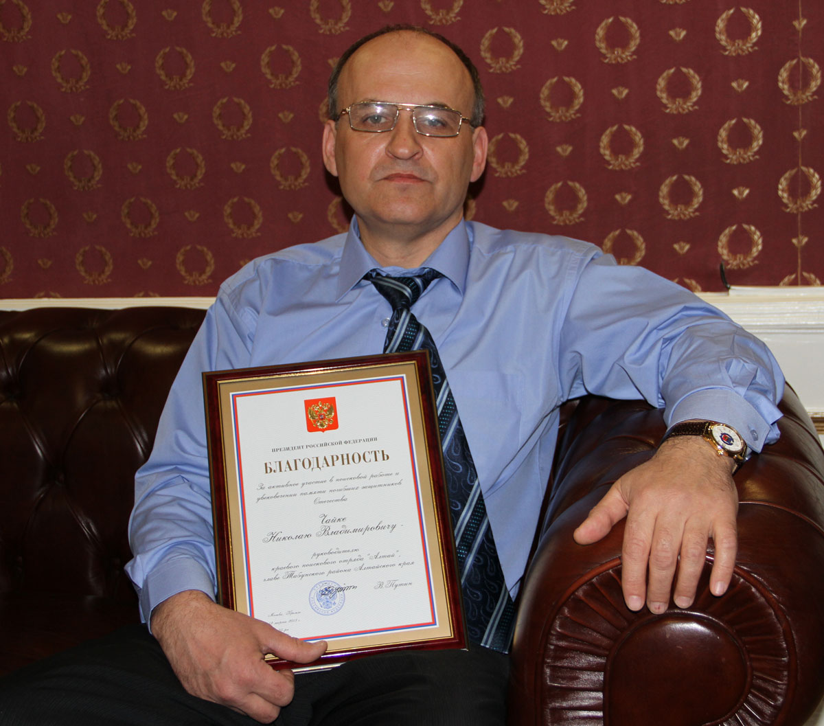 фото Чайка.jpg фото Чайка.jpg