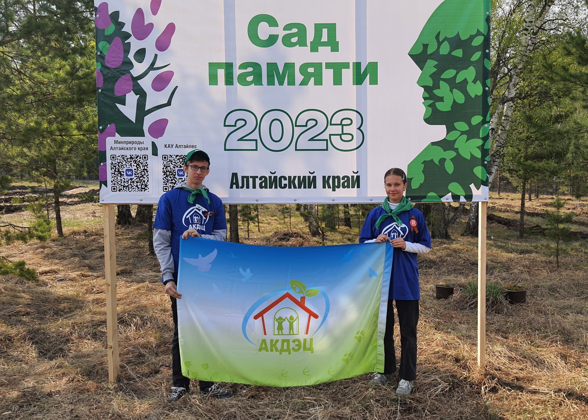 NXrDfC2b55s.jpg NXrDfC2b55s.jpg