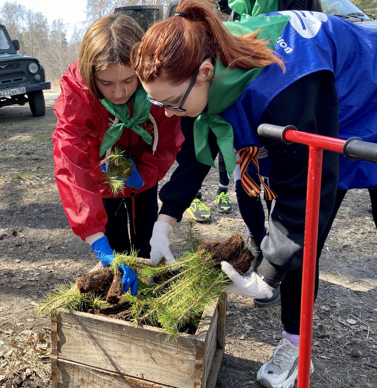 WhatsApp Image 2023-01-13 at 14.20.42.jpeg