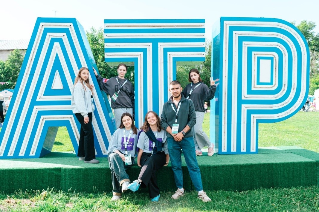 АТР.jpg АТР.jpg