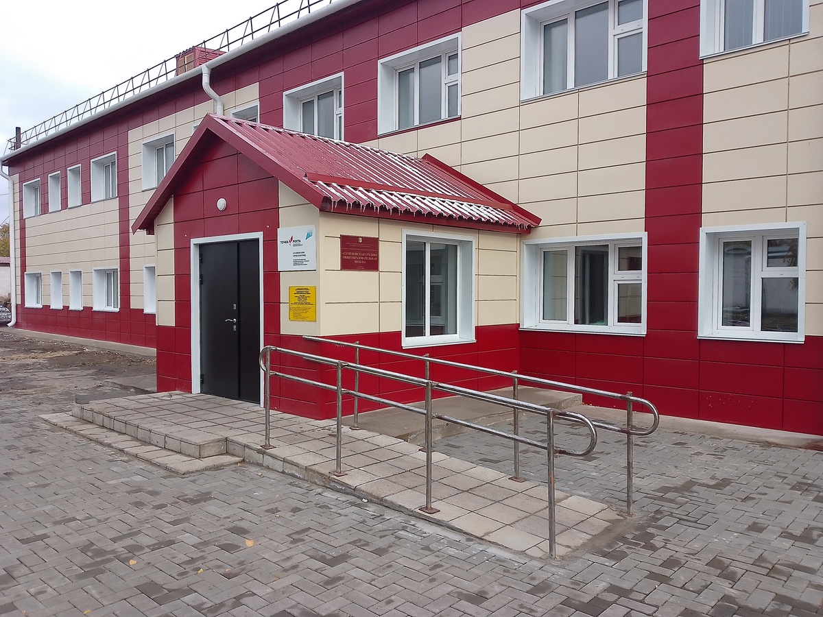 WhatsApp Image 2023-01-20 at 12.08.29.jpeg