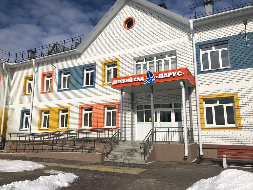 WhatsApp Image 2023-03-21 at 11.58.23.jpeg